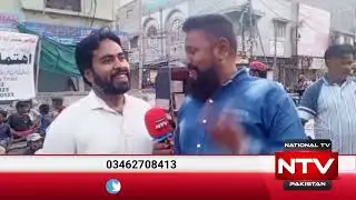 In Korangi Karachi, People Are Busy Breaking Iftar With Their Own Help