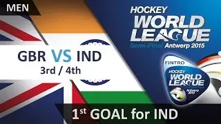 Rupinder scores with a low hard flick GBR 5-1 IND