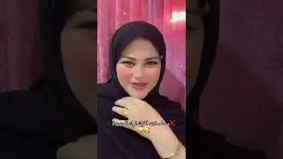 مسلسلات تحفة