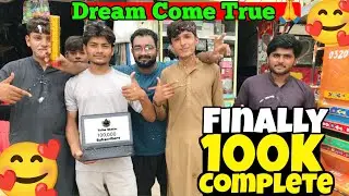 100K Subscribers Complete 2025 🙏 | 100K Celebration 🎉🥰 | Talha Skater 
