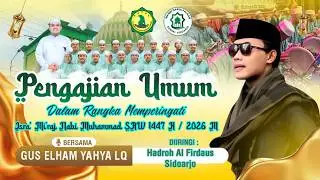 APA AJA KATA GUS ELHAM? YUK NGAJI BARENG BERSAMA EVENT PPDF