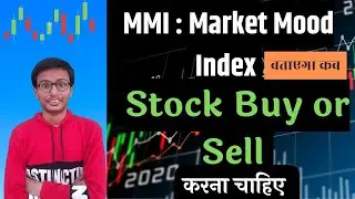 MMI - Market Mood Index Explained | When to buy or Sell Shares | Mohit Rai | #shorts #viralshorts