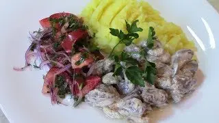 Куриные сердечки в соусе. Вкуснятина невероятная!