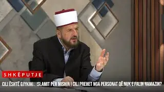 Cili është gjykimi i islamit për mishin i cili prehet nga personat që nuk e falin namazin?