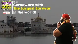 Gurudwara Tarn Taran Sahib Tarn Taran Road to Punjab Tourism Mister Tikku