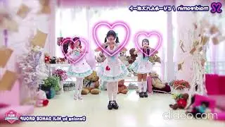 Mirror Dance Maidreamin