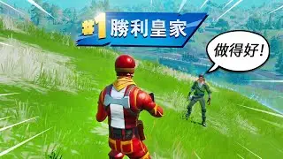 I tried Fortnite Duos in EVERY Region (very weird)