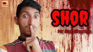 Shor lyrical video | Mr Sat Sharma | new hindi rap song 2020 | Sharma TV