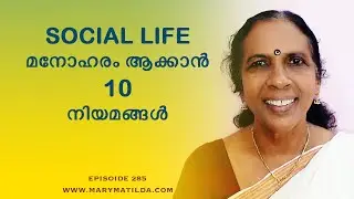 Onam and Social Harmony: Lessons for Today&rsquo;s World | Motivation Malayalam | Dr. Mary Matilda