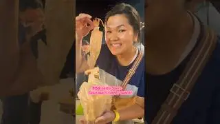 Smoky, chewy, packed with flavor - BBQ dried squid is the ultimate Thai street snack! #thai #snacks