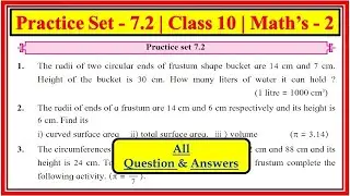 Practice Set 7.2 Class 10th maths 2 | Chapter 7 Mensuration | Maharashtra state board