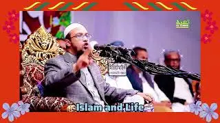 মহানবী (সাঃ) কিভাবে জীবনযাপন করতেন? | শায়েখ আহমাদুল্লাহ ওয়াজ | Pre-Historic Islamic Life | Wazz