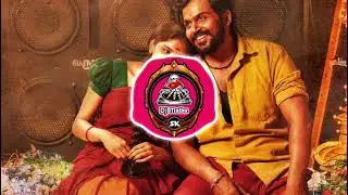 Viruman Kanja Poovu Kannala SK #dj  #remix  #song  🥁🎛️