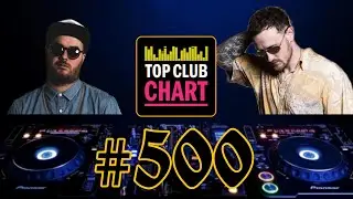 Top Club Chart #500! (18.01.2025) - 25 Лучших Танцевальных Треков Недели