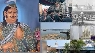 History of Nawab Wajid Ali Shah | And How Did Muharram Start In Garden Reach | 