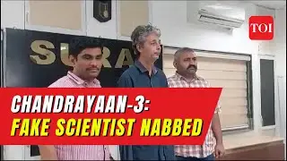 Surat: Man arrested for posing as ISRO scientist claiming to design Chandrayaan 3's lander