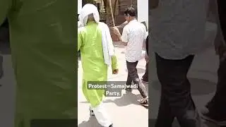Protest | Varanasi | #akhileshyadav #samajwadiparty