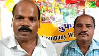 HIGHRICH ODISHA TOP LEADERS