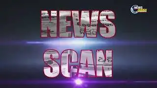 News scan || 16 January 2023 || News Adda Odisha