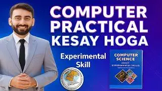 Computer Science Federal Board #practical  | Experimental Skills 2026