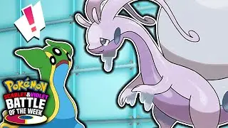 Can H-GOODRA come between us and MASTER BALL❓ &bull; Pok&eacute;mon Scarlet/Violet BOTW