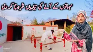 Mehmanon Ke Ane Ki Taiyariyan Shuru | Village Life Mud House Family Vlogs | Happy Village Family