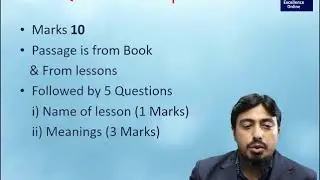 Functional English Introduction - Mr Zaheer Farooq