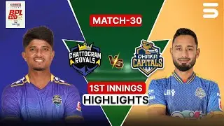1st Innings Highlights | CR vs DC | Match 30 | BPL 2025-26 | M3Z1J