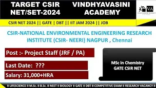 Requirement of JRF / Project Associate in CSIR NEERI NAGPUR #nagpur #chennai #jobs #india