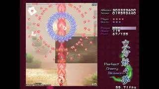 DESTRUCTIOX 1CC'S PCB NORMAL SOMEHOW (ReimuB) (Stage 2)