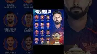 Lucknow Super Giants Playing 11 Against Delhi Capitals IPL 2025 #ipl2025 #lsg #dc #lsgvsdc #dcvslsg