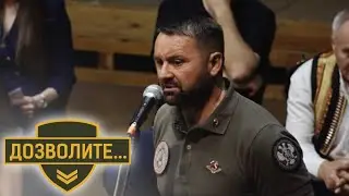 Emisija Dozvolite: 25 godina od početka Bitke za Košare