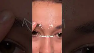 На какой стороне вы? #WW129051 мат.салфетки от жирного блеска🤌🏼#жирнаякожа #матирующиесалфетки РП