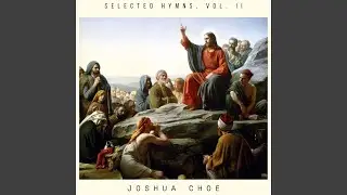 Come, Thou Holy Spirit, Come (Arr. for String Orchestra)