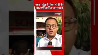 प्रदेश अध्यक्ष VD Sharma ने मतदाताओं से की ज्यादा से ज्यादा Vote करने की अपील