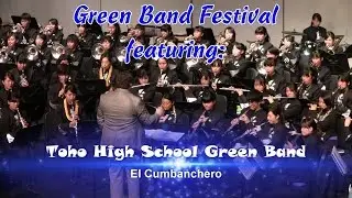 Toho High School Honor Green Band: El Cumbanchero