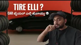 How Much Does It Cost ...Car Tires in UAE?
