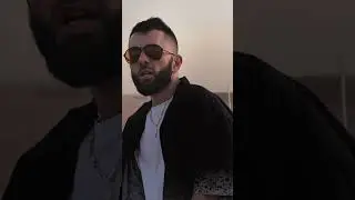 DMC RICO - Девочка тайфун