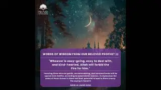 🌙 Hadith Reminder | Kindness & Mercy Lead to Allah&rsquo;s Protection | Sheikh Muhammad Karim