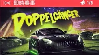 NFS:No Limits - Special event - M.AMG GT Black series 