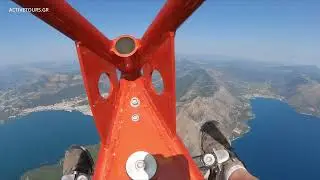 PARAMOTOR TRIKE FLIGHT CORFU-IOANNINA