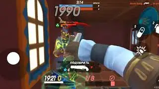 Guns of Boom. Trejo. 60FPS.