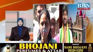 High Court Challenge Against Naveen Yadav | BRS Sunitha Seeks Election Cancellation