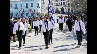 2019 03 25 ΠΥΛΟΣ Εορτασμός της 25ης Μαρτίου