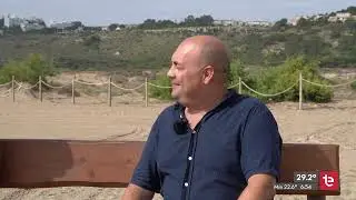 Emisi&oacute;n en directo de TeleElx