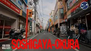 A Quiet Walk in Soshigaya-Okura, Tokyo 🇯🇵 | Local Shopping Street