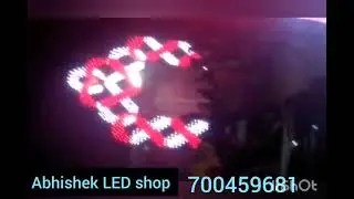 12/24 pixel LED gat