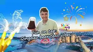 Fun on tap: Qingdao beer tent vibes