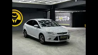 Ford Focus 2012| Boss Auto Ukraine |