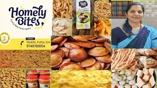 # Homely Bites ಎಂಬ ಗೃಹೋದ್ಯಮ ಹಾಗೂ ಇದನ್ನು ನಡೆಸುತ್ತಿರುವ ಮಹಿಳಾ ಸಾಧಕಿ ಗೀತಶ್ಯಾಮ್ ಇವರ ಸಾಧನೆಯ ಹಾದಿ... #